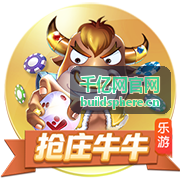 千亿网官网数字工厂运营管理方案