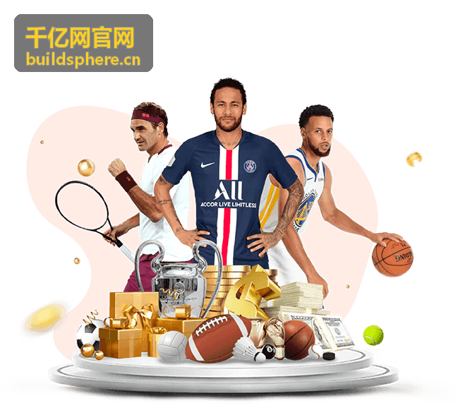 千亿网官网金融风控数据治理方案